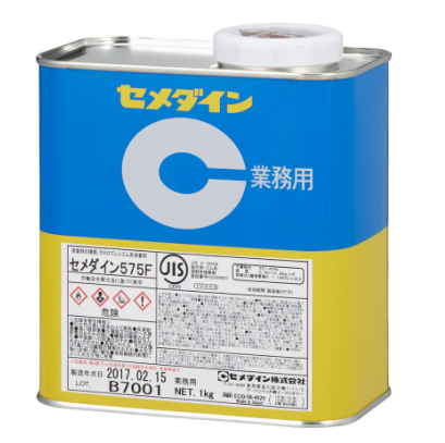 CEMEDINE(施敏打硬 )溶剂型粘合剂 B7001
